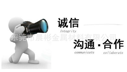 【晨彬7075铝线专业供应 质量保证7075-T6耐腐蚀工艺铝线 厂家直销】价格_厂家_图片 -