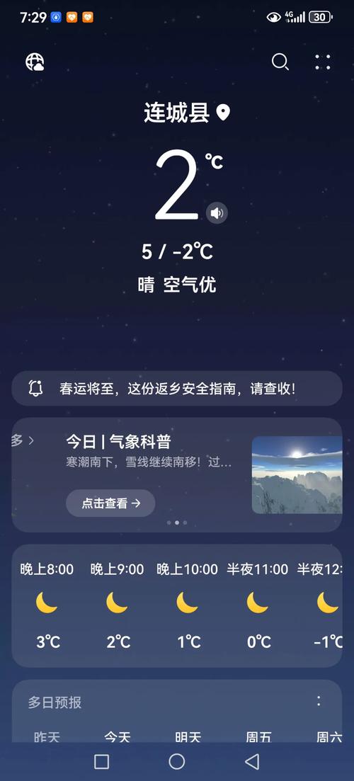 又是一年期末考