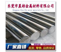 LY19铝管产品信息